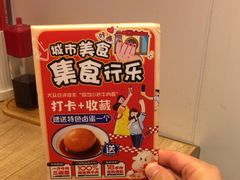 -阿当·小炒牛肉面(人广店)