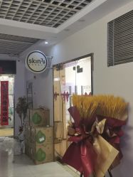 -skin79皮肤管理中心