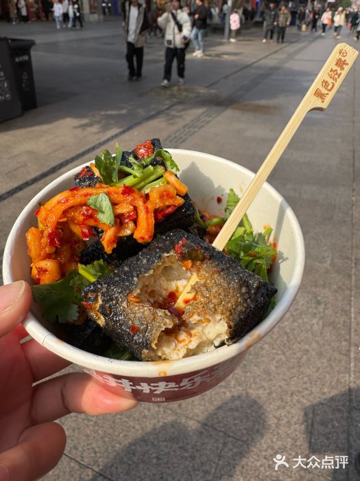 黑色经典臭豆腐·湖南特产(坡子街店)图片