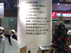 -麦陌(正弘城店)