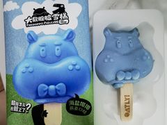大屁股脸雪糕-盒马鲜生(皇庭广场店)
