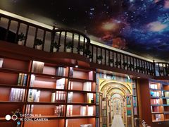 -班花麻辣烫(南京概念店)