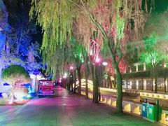 -南戴河国际娱乐中心