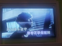 -INLOVE KTV(世博源店)