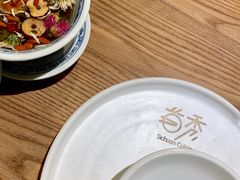 -首秀·四川料理(星耀101店)