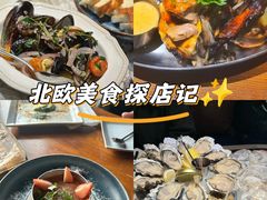 -普朗姆生蚝吧(原建国路店)