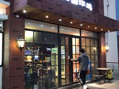 门面-一乐韩国炸鸡(梅江店)