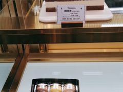 -Sunflour(来福士店)