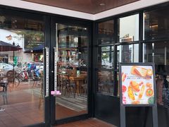 -卡啡那(美术馆店)