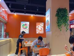 -超享乐剁椒面(合生汇店)