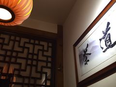 一叶一世界藏茶素食火锅(环球中心店)-一叶一世界•素食餐厅(环球中心店)