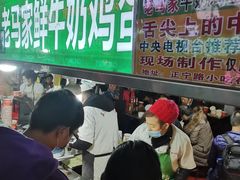 -正宁路小吃夜市