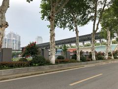 -武汉市第四中学