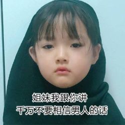 -繁星轻医美连锁