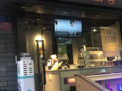 门面-小波紫炸鸡(水围店)