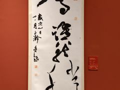-北京市劳动人民文化宫(太庙)