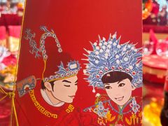 -北京前门建国饭店