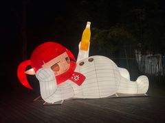 -武汉园博园(武汉自然博物馆)