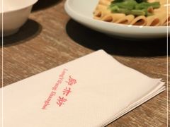 -廊亦舫Lang Yi Fang Restaurant(金桥店)