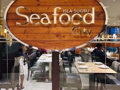 门面-Isla Sugbu Seafood City