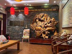 -福来齐·鲁菜海鲜·渔家菜(朝阳街分店)