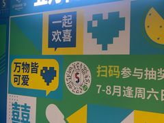 -五月花商业广场(中山五路店)