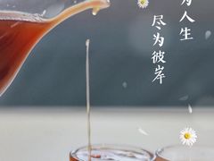 -苦尽酒馆·川菜(鼓楼店)