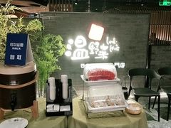 -温野菜涮涮锅(西单大悦城店)