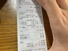 -丁丁猫重庆小面(徐州路店)