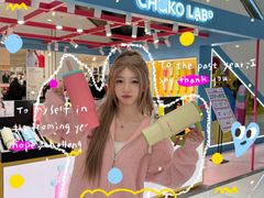 -义乌之心城市生活广场