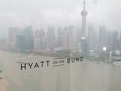 -上海外滩茂悦大酒店