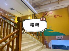 -极乐汇汗蒸会馆(杭州店)
