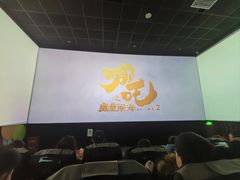-大地院线珠江摩尔店(CL全景超级影院)