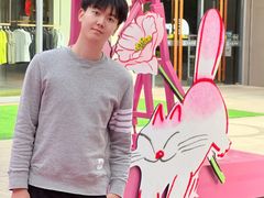 -中粮·祥云小镇