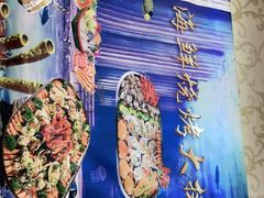 -桔子海鲜烧烤大排档(台东店)