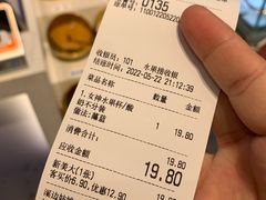 -溪边姑娘·拉丝酸奶水果捞(春熙路店)