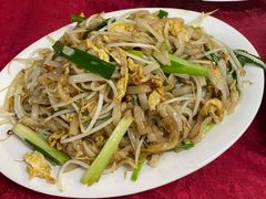 -蛇口康乐快餐鱼仔档(翠苑小区店)