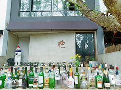 -凤凰御元艺术基地