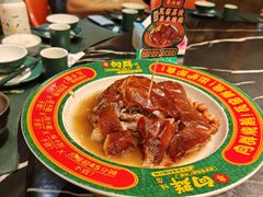-粤·向群饭店(二沙岛店)