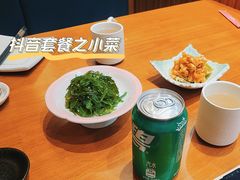 -极尚·大喜屋(光启城店)