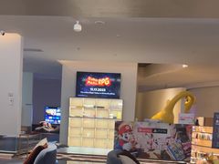 -神帆·元气汤泉(解放西路店)