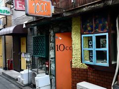 -新宿黄金街