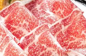 5A Wagyu Ribeye