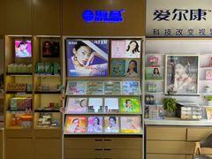-宝明斋眼镜(洪楼店)