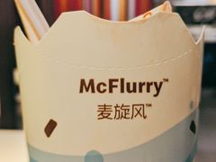 -麦当劳(北京金星西路店)