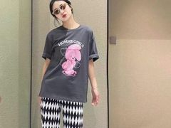 -伊势丹(现代城店)