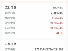 -天鹅到家·保姆月嫂育儿嫂(总店)