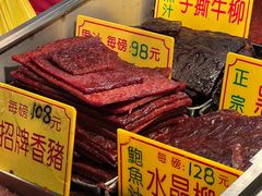 -大三巴饼家(大三巴街店)
