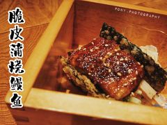 -松涛日本料理