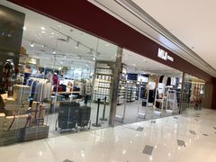 -MUJI无印良品(中航城君尚店店)